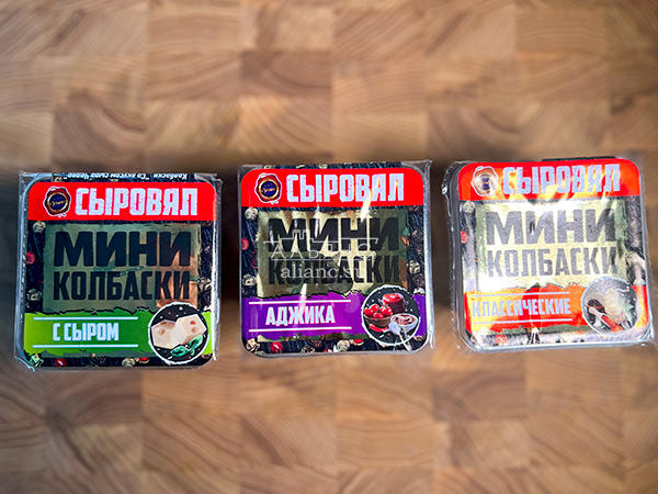 Колбаски МИНИ со вкусом аджики с/к (100 гр) в Кемерово