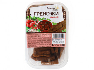 Гренки черные со вкусом аджики: Сурские гренки с Аджикой (100 гр)