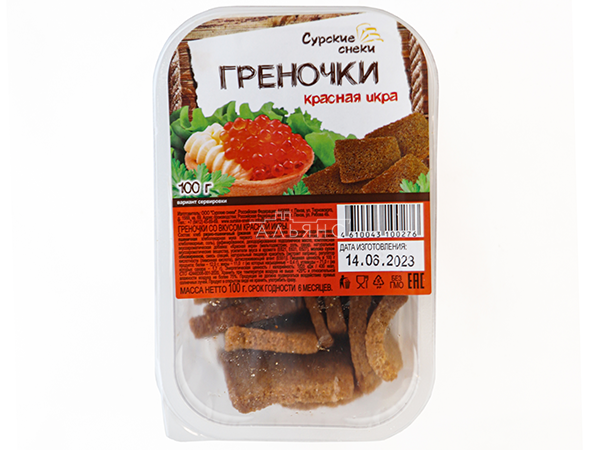 Сурские гренки со вкусом Красная икра (100 гр) в Кемерово
