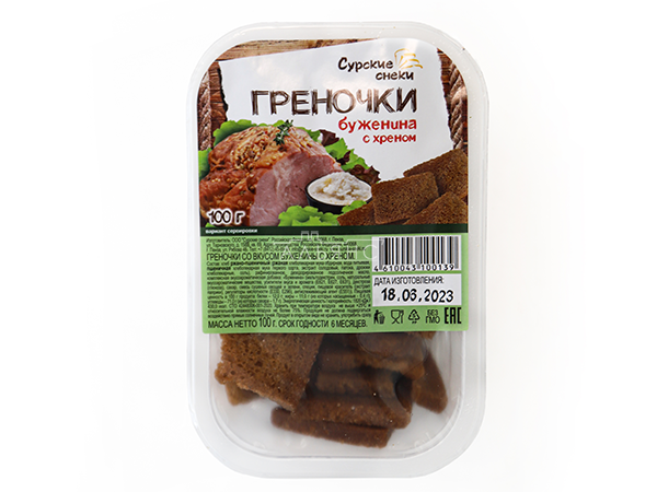 Сурские гренки Буженина с хреном (100 гр) в Кемерово