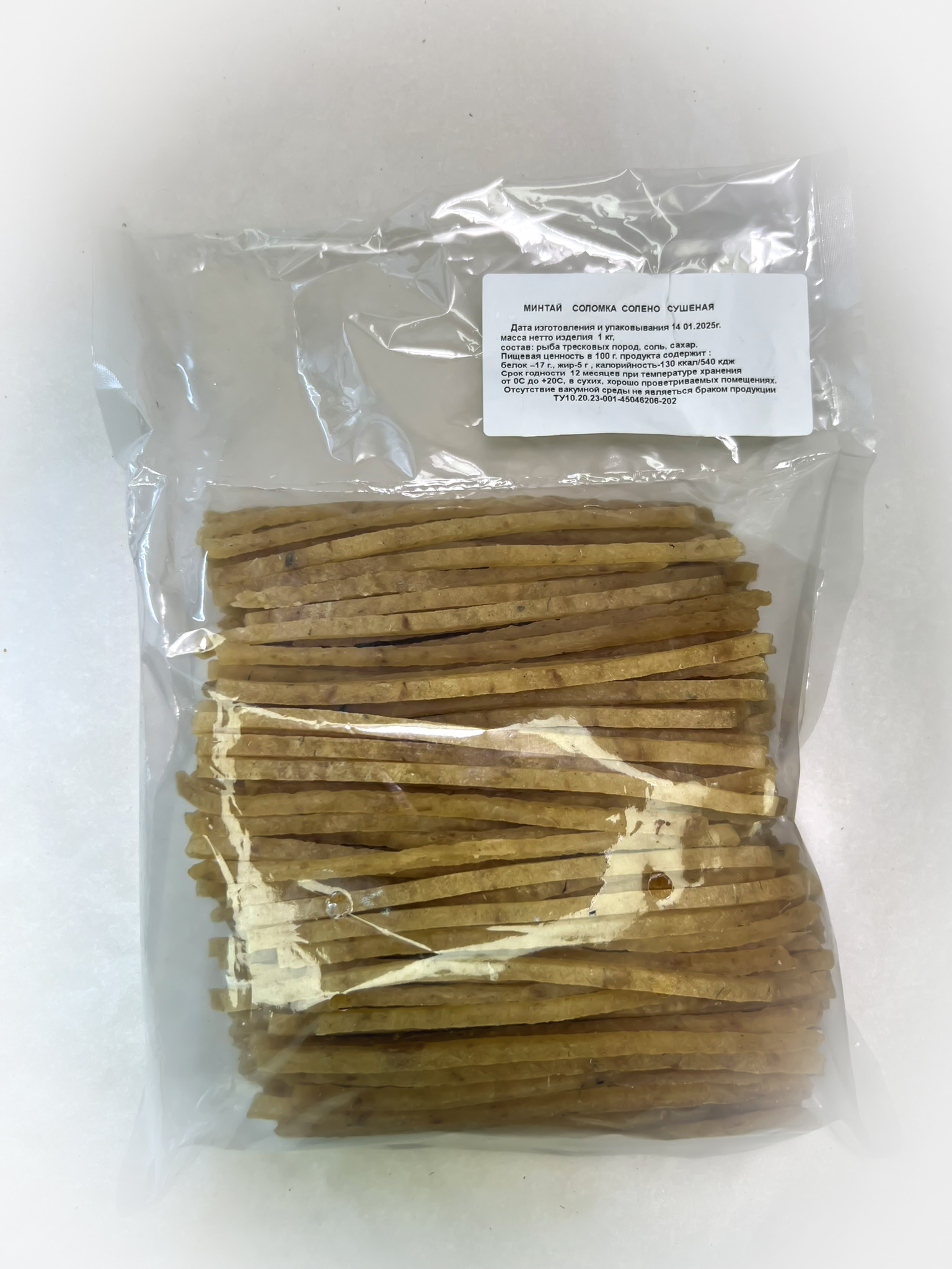 Минтай соломка (МиЛара) в Кемерово