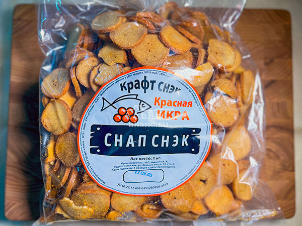Снапсы ПШЕНИЧНЫЕ "Красная икра" в Кемерово