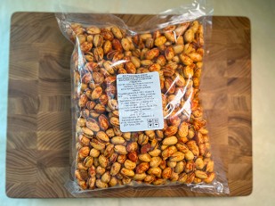 Снеки к пиву: Фисташка со вкусом 