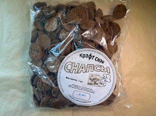 Мясо Чипсы говяжьи 