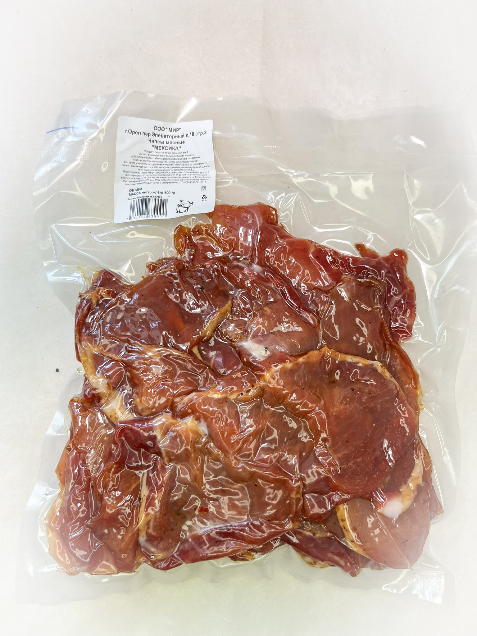Мясо Чипсы свиные "Мексика" (г.Орёл) 0,5 кг в Кемерово