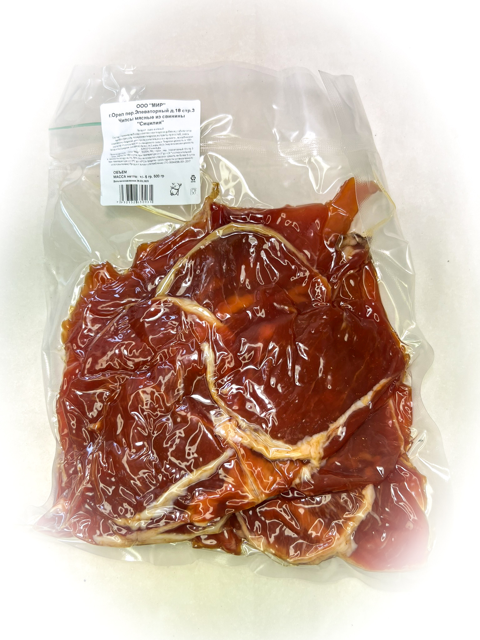 Мясо Чипсы свиные "Сицилия" (г.Орёл) 0,5 кг в Кемерово