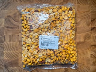 Диспенсер на 5 ячеек: Ореховая смесь ж/с с кукурузой со вкусом 