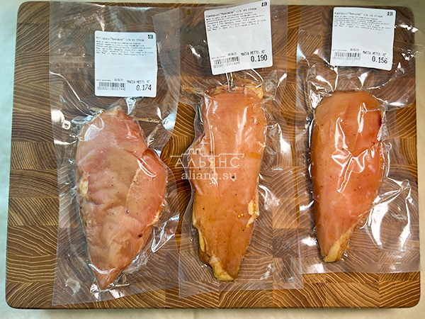 Продукт из мяса птиц "КАРПАЧО" с/к "Мировое" (г.Орёл) в Кемерово