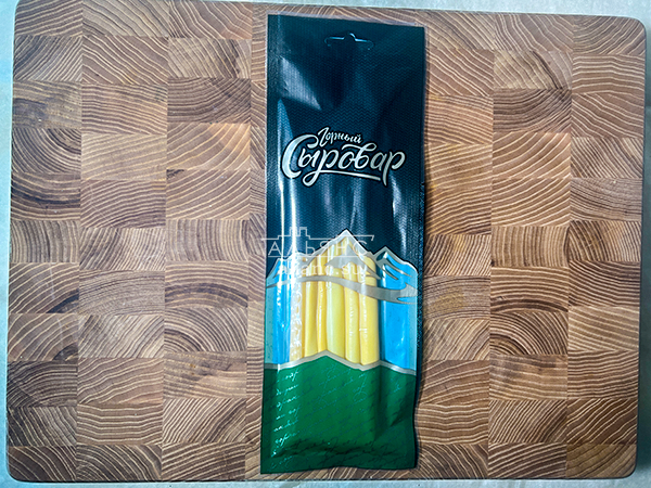 Сыр 60 гр ГОРНЫЙ СЫРОВАР (Балыковый копчёный) в Кемерово