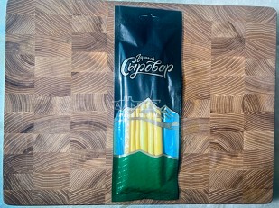 Вяленое мясо: Сыр 60 гр ГОРНЫЙ СЫРОВАР (Балыковый копчёный)