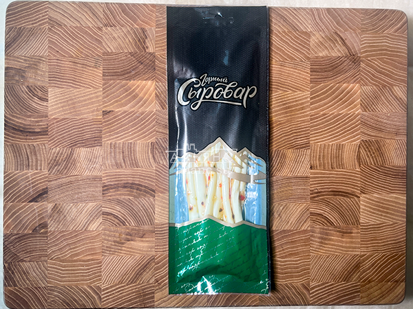 Сыр 60 гр ГОРНЫЙ СЫРОВАР (Балыковый с паприкой) в Кемерово