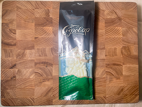 Сыр 60 гр ГОРНЫЙ СЫРОВАР (Бочонок) в Кемерово