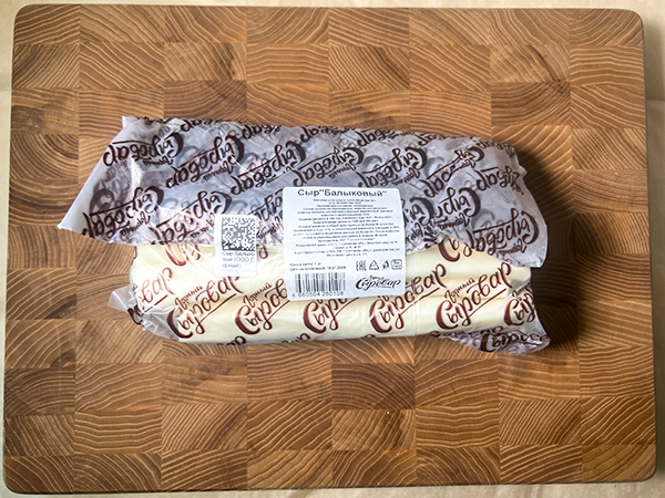 Сыр 1 кг ГОРНЫЙ СЫРОВАР (Балыковый) в Кемерово