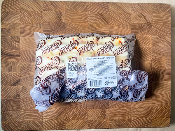 Сыр 1 кг ГОРНЫЙ СЫРОВАР (Балыковый паприка) в Кемерово