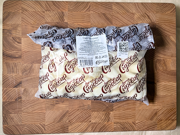 Сыр 1 кг ГОРНЫЙ СЫРОВАР (Бочонок) в Кемерово