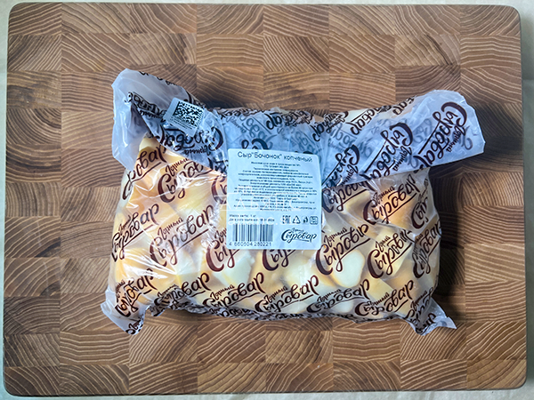 Сыр 1 кг ГОРНЫЙ СЫРОВАР (Бочонок копчёный) в Кемерово