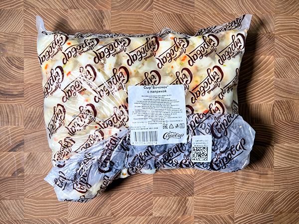 Сыр ГОРНЫЙ СЫРОВАР (Бочонок с паприкой) в Кемерово