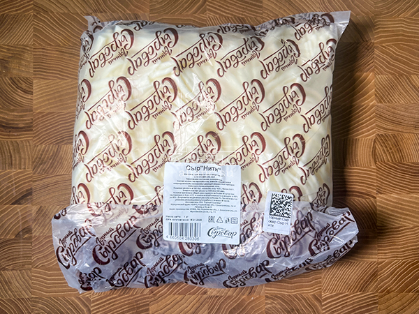 Сыр 1 кг ГОРНЫЙ СЫРОВАР (Нити) в Кемерово