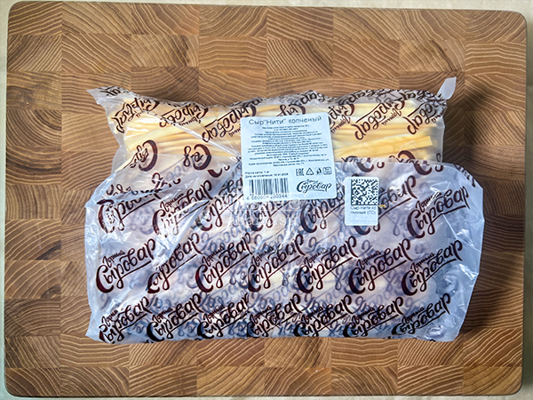 Сыр 1 кг ГОРНЫЙ СЫРОВАР (Нити копчёные) в Кемерово