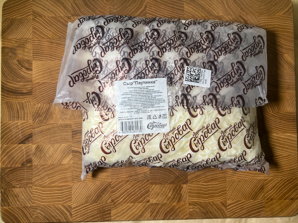 Сыр 1 кг ГОРНЫЙ СЫРОВАР (Паутинка) в Кемерово