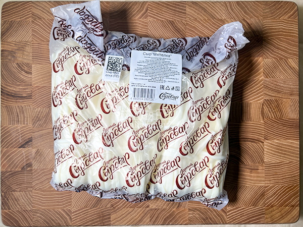 Сыр ГОРНЫЙ СЫРОВАР (Метёлка) в Кемерово