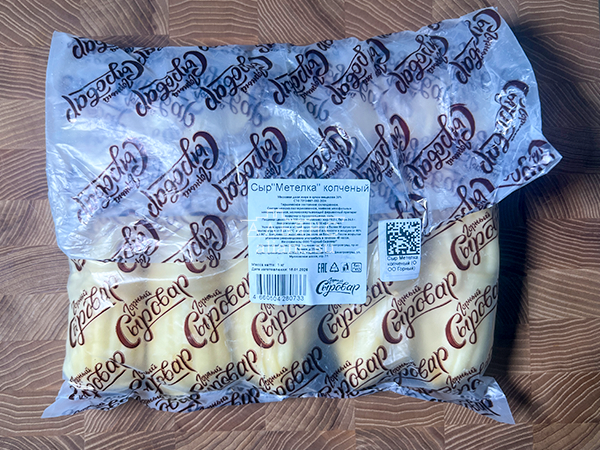 Сыр 1 кг ГОРНЫЙ СЫРОВАР (Метёлка копчёная) в Кемерово