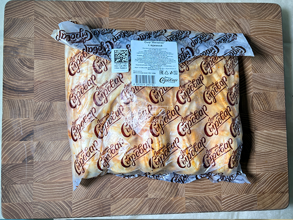 Сыр 1 кг ГОРНЫЙ СЫРОВАР (Метёлка аджика) в Кемерово