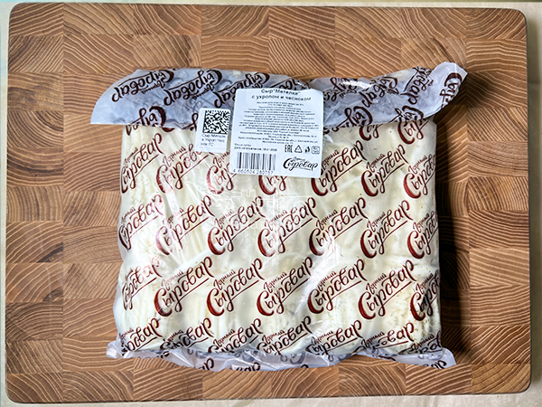 Сыр 1 кг ГОРНЫЙ СЫРОВАР (Метёлка с укропом и чесноком) в Кемерово