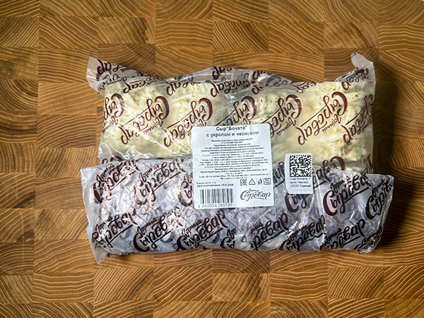 Сыр 1 кг ГОРНЫЙ СЫРОВАР (Бочата с укропом и чесноком) в Кемерово