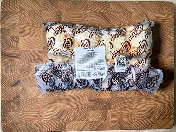 Сыр 1 кг ГОРНЫЙ СЫРОВАР (Бочата паприка) в Кемерово